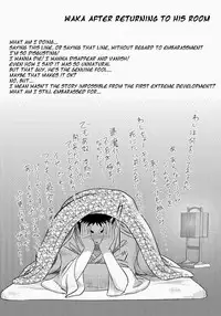 (Shota Scratch 11) [Mentaiko (Itto)] Shippuu Jinrai | Swift as Lightning [English] {Ryo} [Decensored]