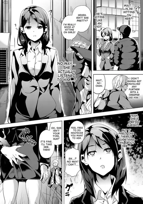 Ayatsuru Otoko ~Subete no Onna o Omoidoori ni~ Zenpen, Chuuhen