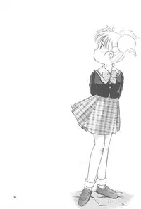 (C44) [Dai Nippon Kodomo Shuppan (DONKEY)] Lycéene Nouveau 1