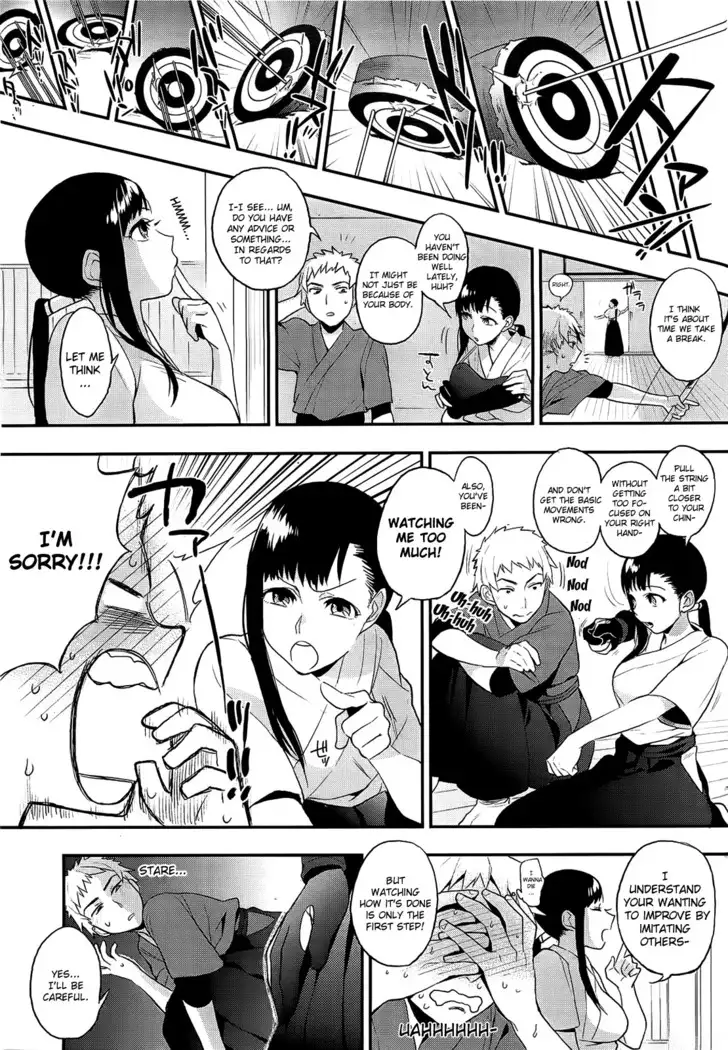 Boku Dake no Yuuyami - Only My Twilight