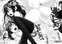 (C87) [N.S Craft (Simon)] VANILLA2 (Kantai Collection -KanColle-) [English] [Lazarus H]