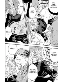 [Unknown (UNKNOWN)] Tobira to Kamen | Doors and Masks [English] [Anzu]