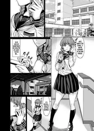 Shiranai Onee-san ni Hasamarete Pyuppyu