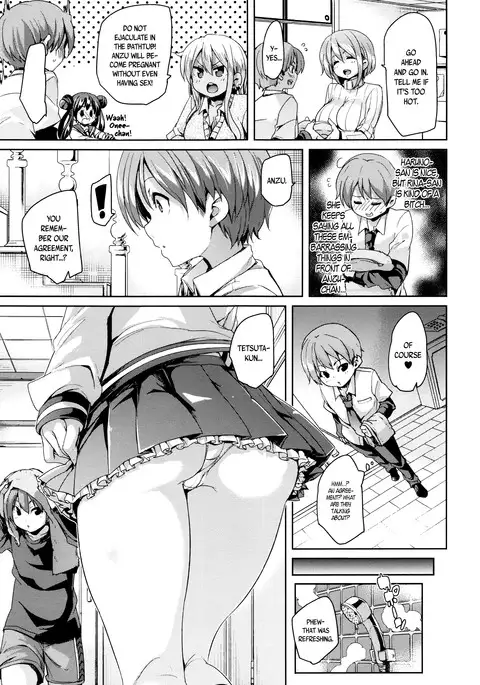 Fuwatoro ♥ Jusei Chuudoku! | Soft & Melty ♥ Impregnation Addiction! Ch. 1-9