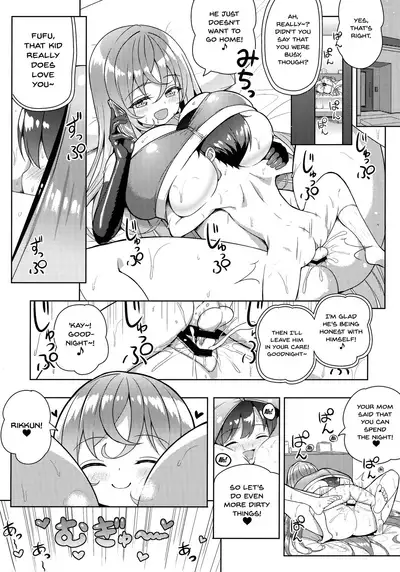 [Othello Ice (shuz)] Yappari Onee-san ni Muchuu | I'm Crazy About Onee-chan [English] {Doujins.com}