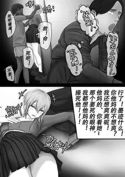 【纯杀之死亡约会】Appointment with Death