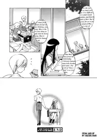 [Mizuki Eimu] I want to gaze at you in this fleeting moment [ENG]