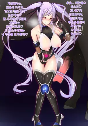 대마인 에우리알레