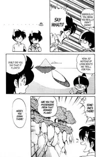 [Aro Hiroshi] Futaba-kun Change Vol.8 [English]