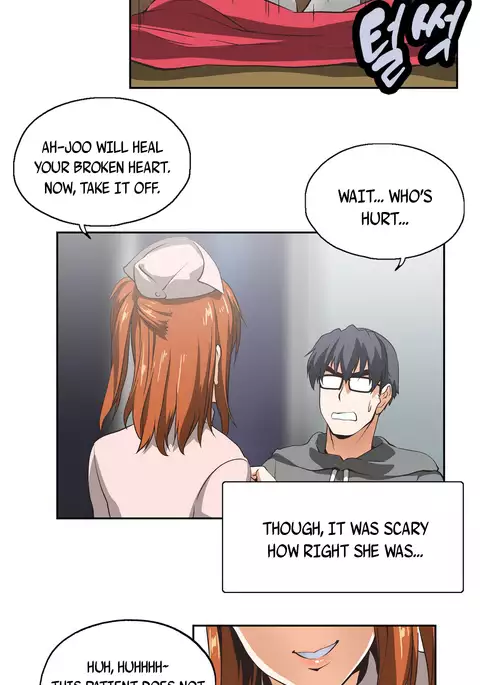 SStudy Ch.0-42