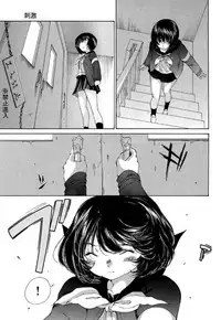 [佐野タカシ] 黑色水手服 黒いセーラー服 [第1-6話] [Chinese] [咩咩咩漢化组]