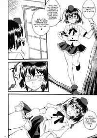 (C84) [Hinemosuan (Hinemosu Notari)] Ana ga Attara Dashitai | If There's a Hole, I Want to Use It! (Touhou Project) [English] {Sharpie Translations}