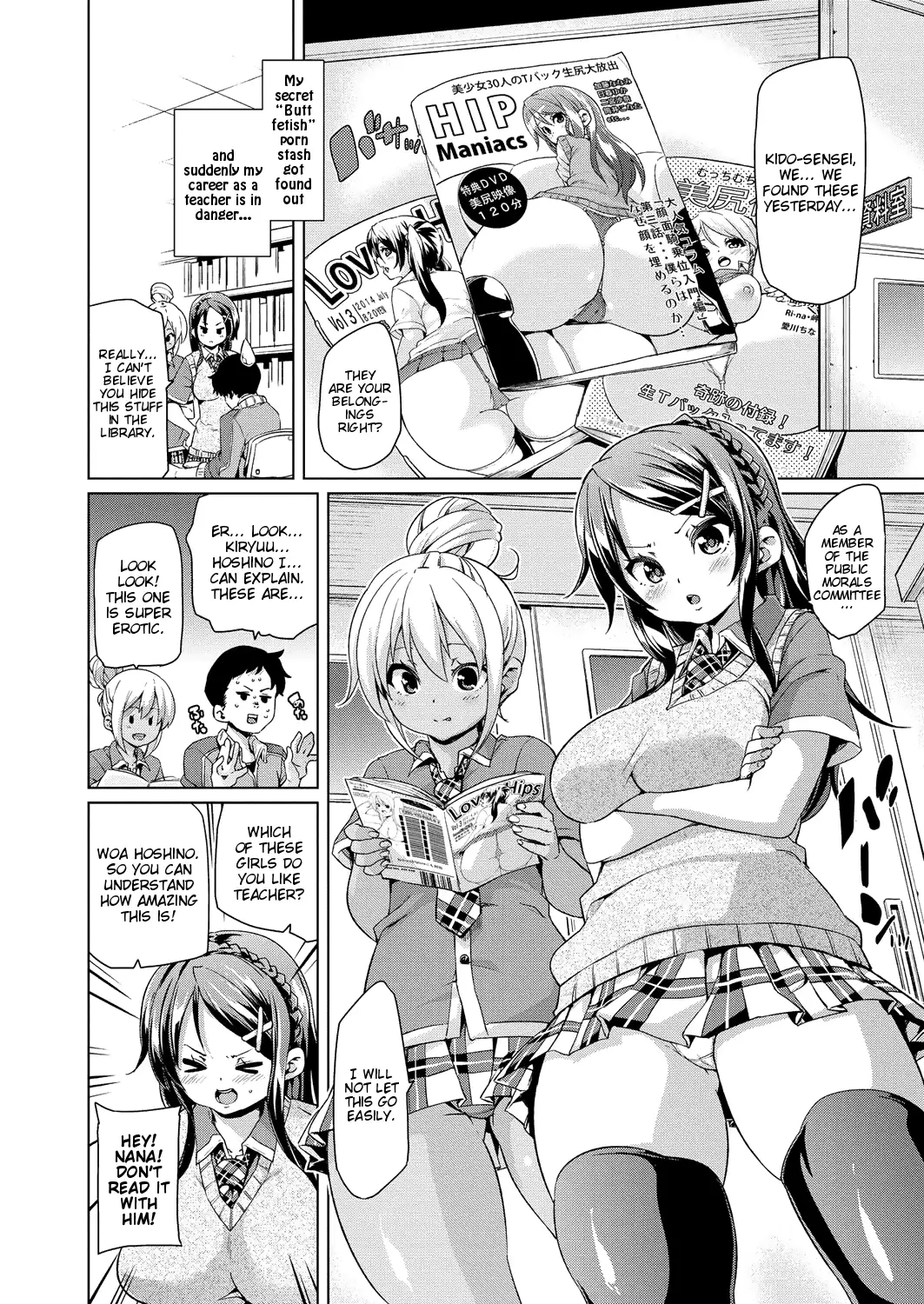 MuchiMuchi ♥ Cream Pie Ch. 2-7, 9