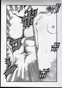 [Ojou no Yokushitsu & Circle Tetsujin (AYA)] To!! Heart: Heart-sama to Issho (Hokuto no Ken, ToHeart)