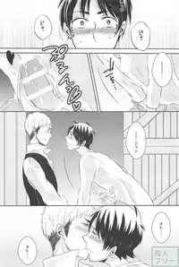 (HaruCC19) [Stealth (Yuu)] Hitori Jouzu Futari Jouzu (Shingeki no Kyojin)