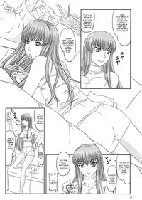 (C74) [Nozarashi (Nozarashi Satoru)] Geassca!! -C.C. Kowarete Dai Bousou- | Geassca!! -Crazy C.C. Goes on a Rampage- (CODE GEASS: Lelouch of the Rebellion) [English] [Chocolate + LWB]