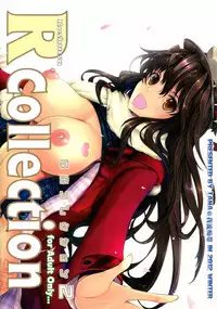 (C83) [Garyuh-Chitai (TANA)] Roshutsu Collection 2