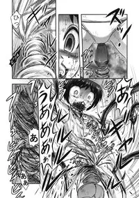 (Ryonaket 6) [Uzigaya (Uziga Waita)] Yu Goroshi (Kantai Collection -KanColle-)