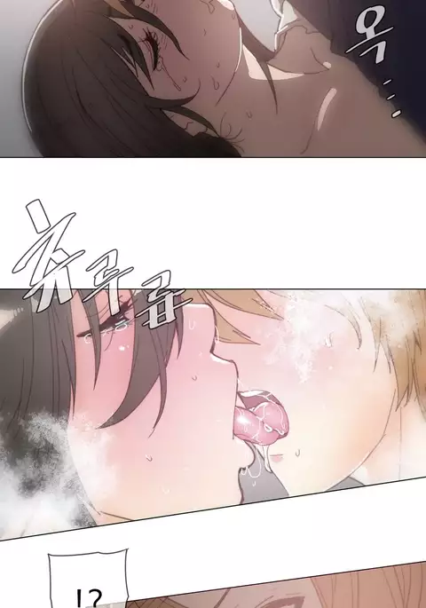 Household Affairs Ch.1-45