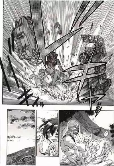 Konoyo o Hana ni Suru Tame ni - To Make This World A Flower vol. 1