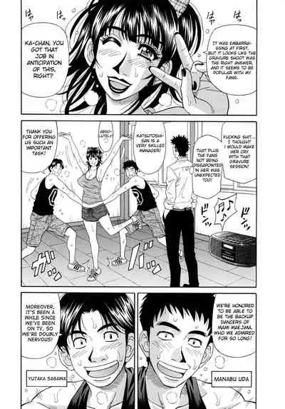 Mama ga Idol!? Ch.1-8