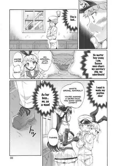 Boku no Mae dake Bitch na Suzuya Nee-chan