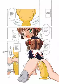 (C66) [BBB-Extra (Chuushin Kuranosuke)] Sakura-chan ga Taihen na Koto ni Nacchau Hon. (Sakura-chan's Amazing Adventure Book 1) (Cardcaptor Sakura) [English] [Anon D] [Colorized]