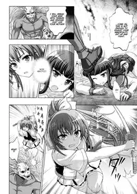 [chaccu, TinkerBell] Inyouchuu Shoku ~Ryoushokutou Taimaroku~ Harami Ochiru Shoujo-tachi (complete) [English] [progste]