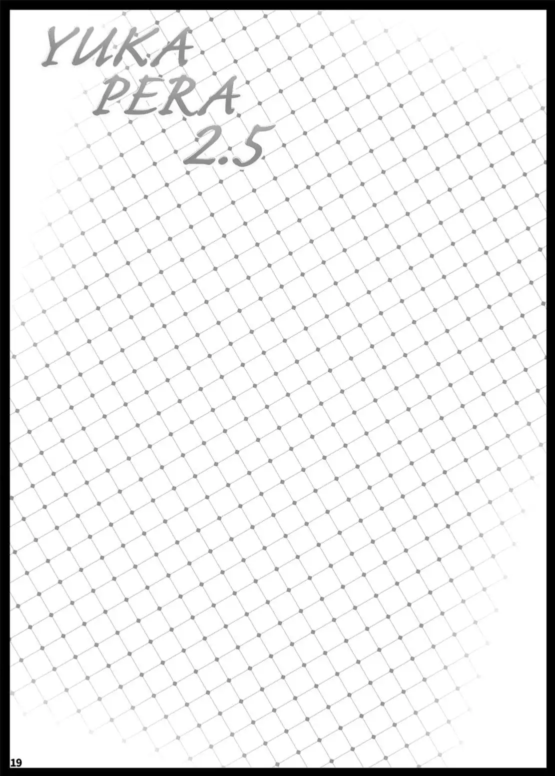 YUKAPERA 2.5