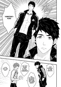 [Black Monkey (Mazjojo, Zamius)] Synchronize (Free!) [English] [Uncensored]