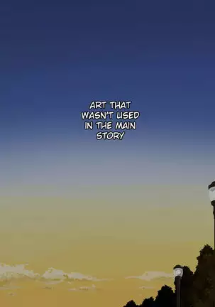 Ore no Kaa-chan | My Mother