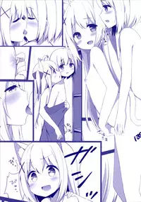 (C95) [croix crown (Mimura Zaja)] Goshujin-sama to Koneko no Midareta Vacation [Chinese] [瑞树汉化组]