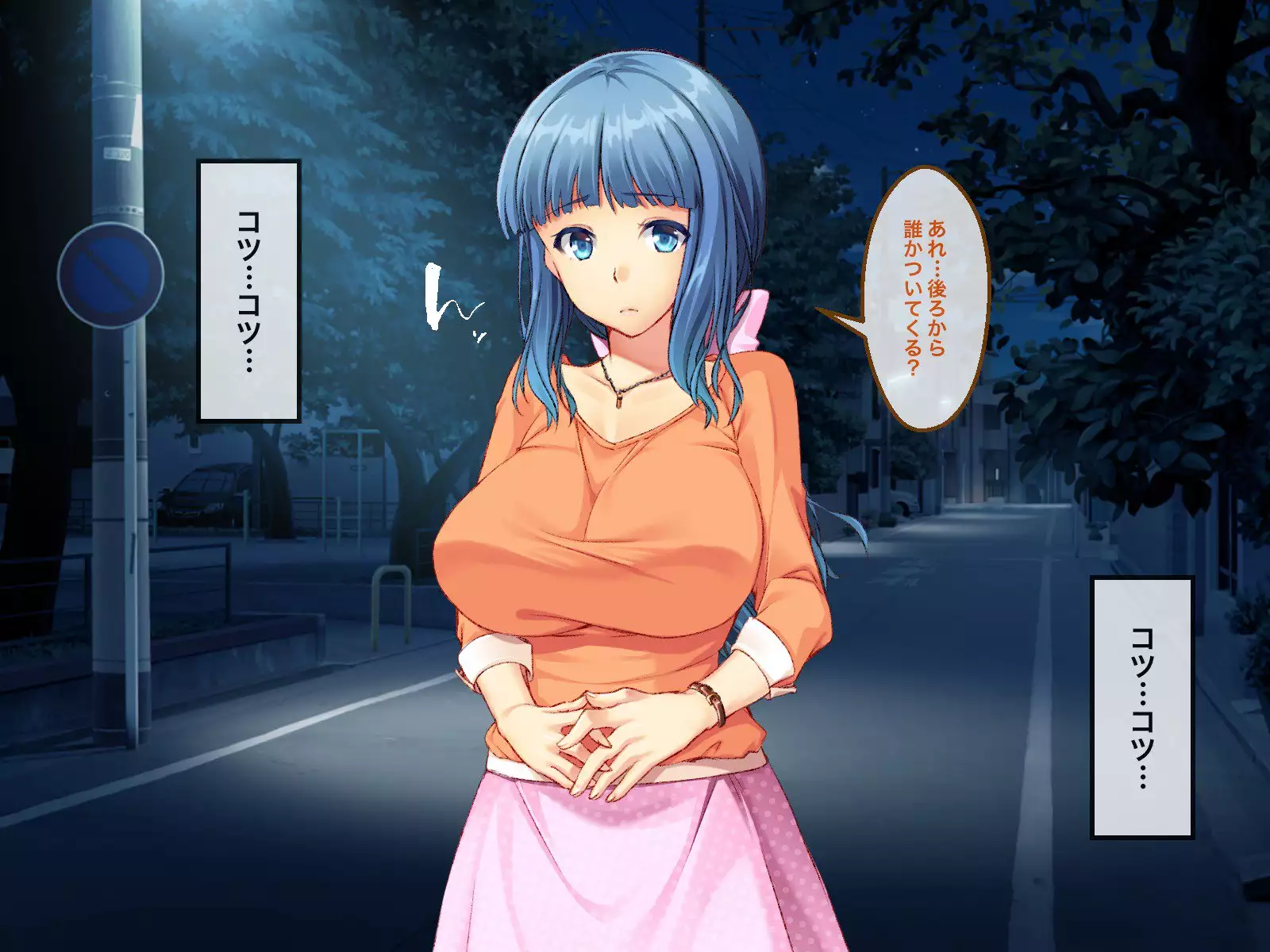 FutanaR*pist -Unsolved Serial Creampie R*pe Insemination Incident-