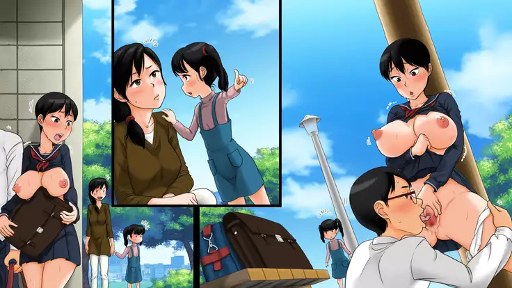 Akane to Onii-chan to Shojo Bitch