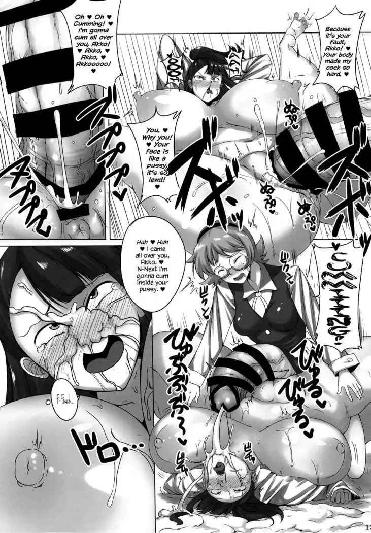 Akko ga Waruin dakara!