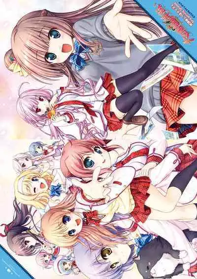 Daitoshokan no Hitsujikai Visual Fan Book Houkago Shippo Days & Dreaming Sheep Visual Fan Book