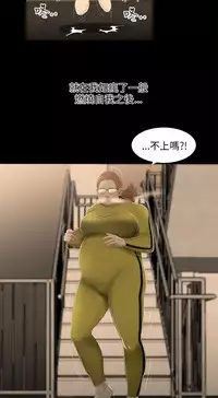 三姐妹22-35(chinese)