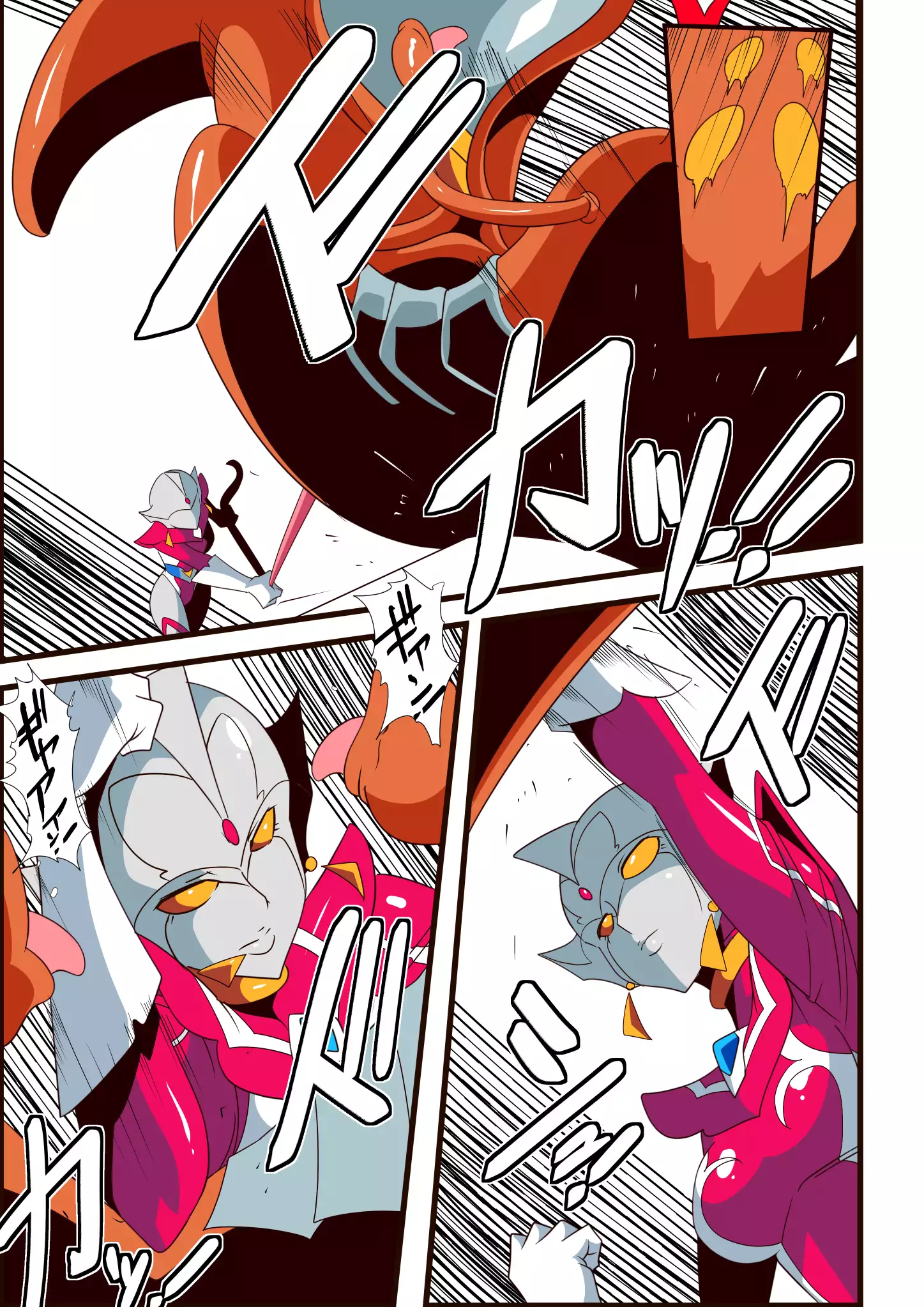 Ginga no Megami Netise VI