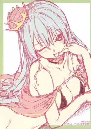 Azato Making Shokai Genteiban