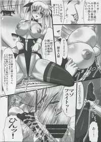 [AXZ (Hamon Ai)] Angel's stroke 41 Suisei no Hanazono nite (Mahou Shoujo Lyrical Nanoha)