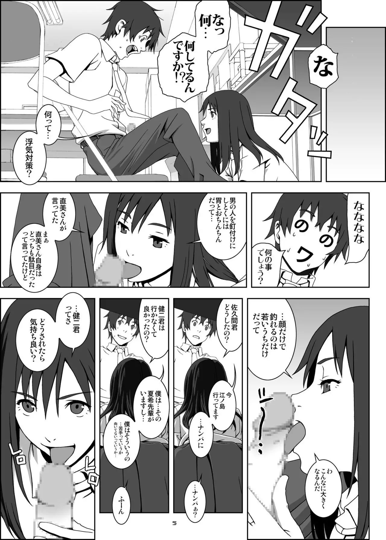 [Rabbit Hutch UNIVERSE