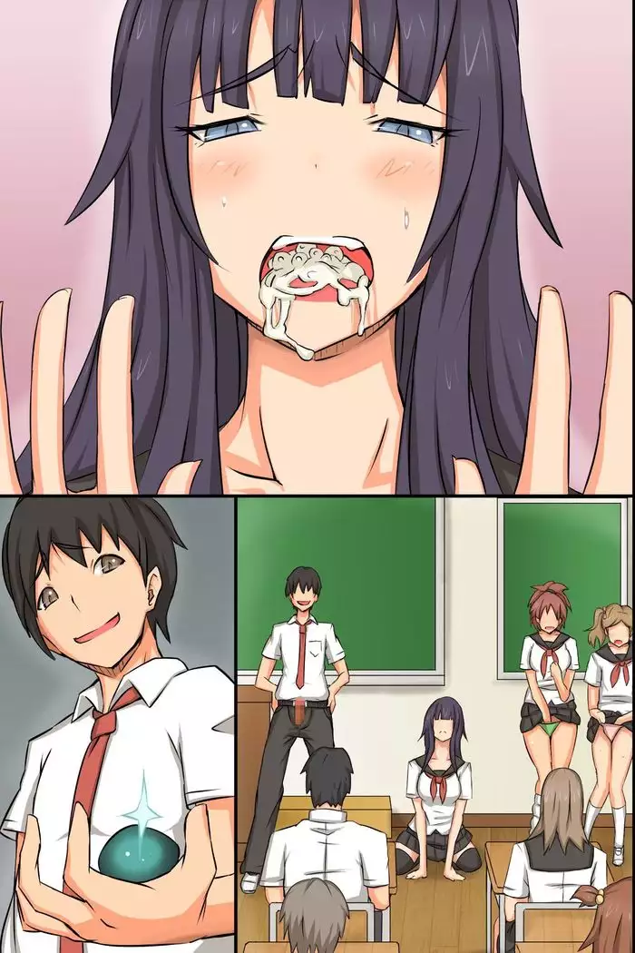 学校の王様~いいなり学級