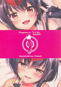 (Houraigekisen! Yo-i! 29Senme) [K+W (sasachinn)] Hitoyo Hitoyo ni Hitomigoro (Kantai Collection -KanColle-) [Chinese] [绅士仓库汉化]