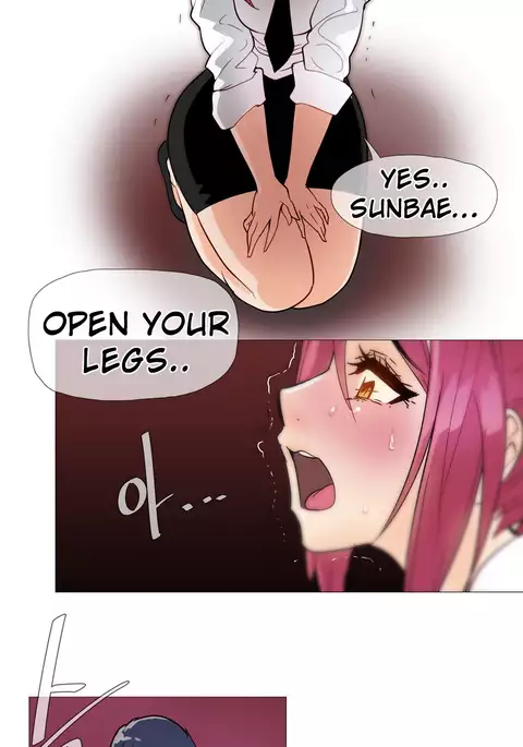 Household Affairs Ch.1-45
