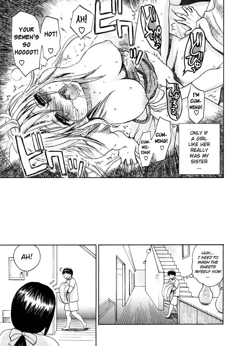 Haha No Naku Ie CH20