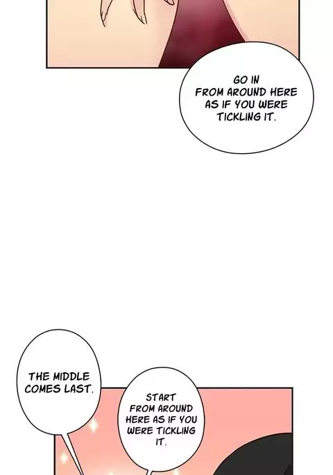 H-Campus Ch.0-44