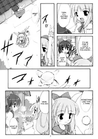 (SC32) [Yuugen Jikkou (Gonzaburo-)] Kisui Renhou (Touhou Project) [English] [UMad]