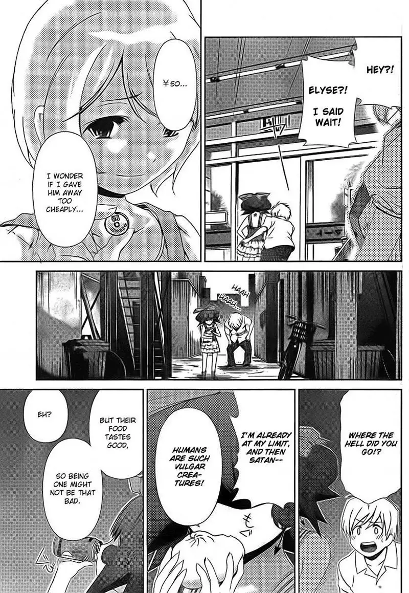 Chapter 39