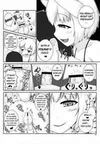 (C88) [Tobihizageri (Various)] Tanetsuke Onee-san to Yukai na Zenritsusen | Impregnating Girls and the Pleasure of the Prostate (Touhou Project) [English] [Dark Mac + Erelzen] [Incomplete]