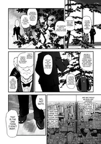 (C79) [Behind Moon (Q)] Dulce Report 13 [English] [SaHa]